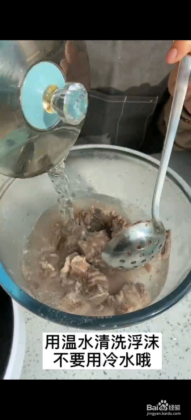 秘制萝卜炖牛腩怎么做