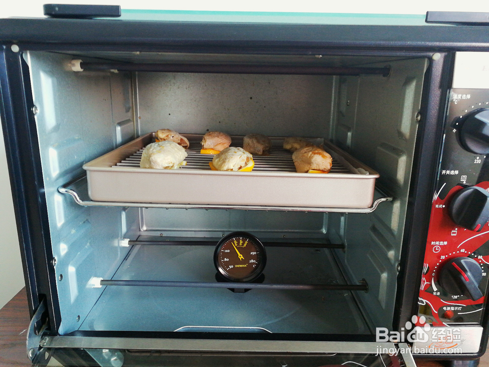 柠香蜂蜜鸡翅的做法