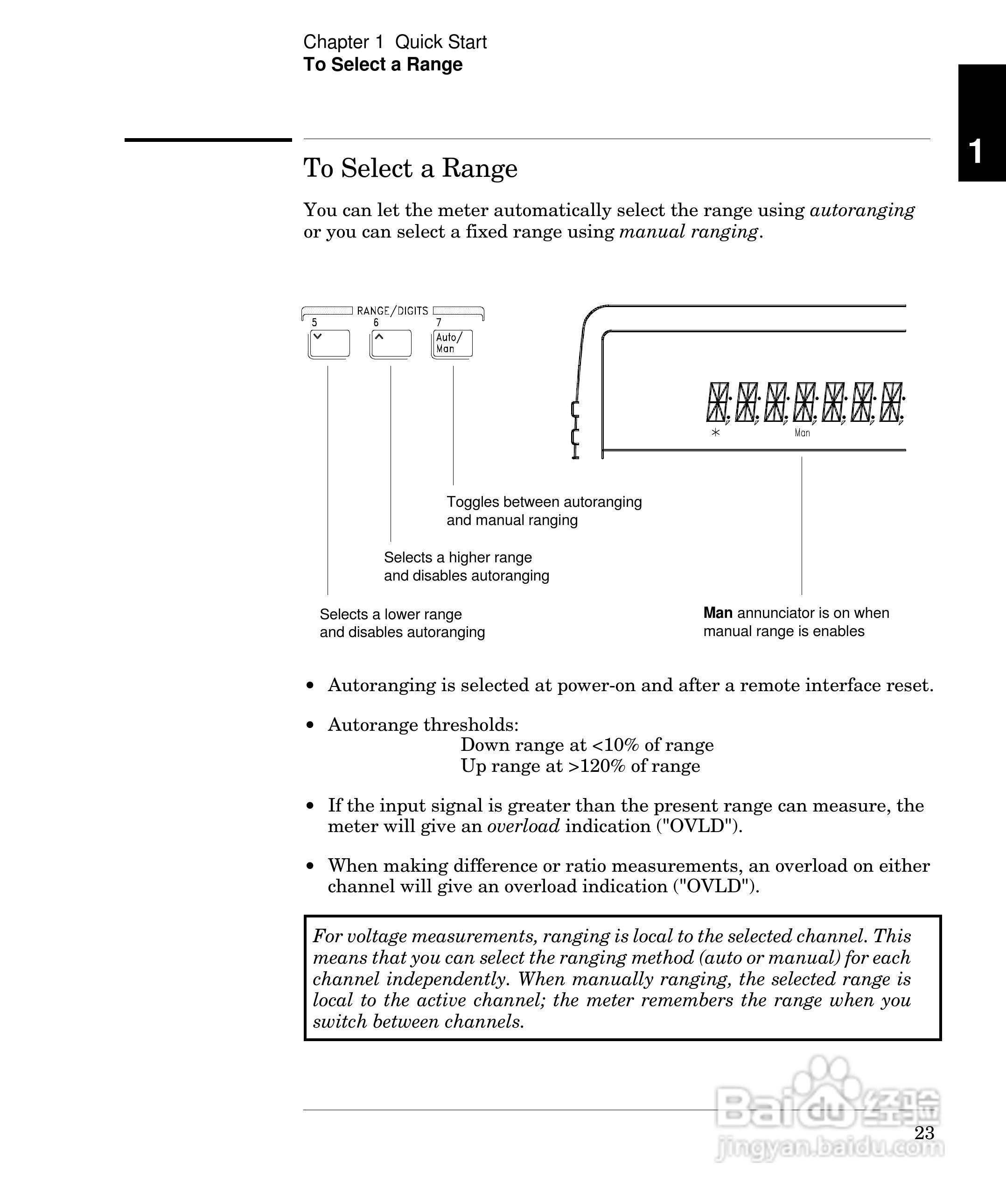 安捷伦34420A毫微电压计/微欧姆表操作手册:[3]