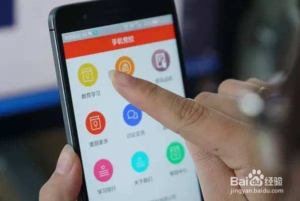 如何利用网络自学网络学习课程？