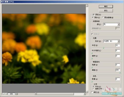 Photoshop ACR结合PS修图与调整简单流程