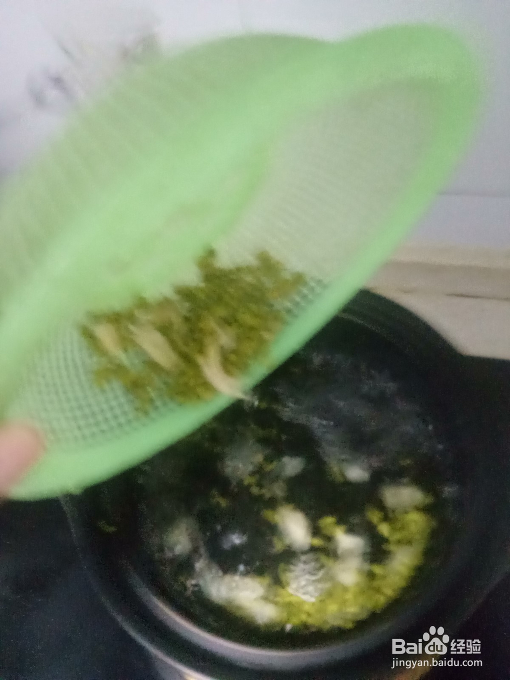 砂锅绿豆百合粥