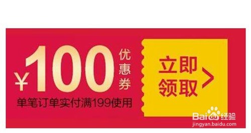 淘宝店怎样提高客户的回购率？
