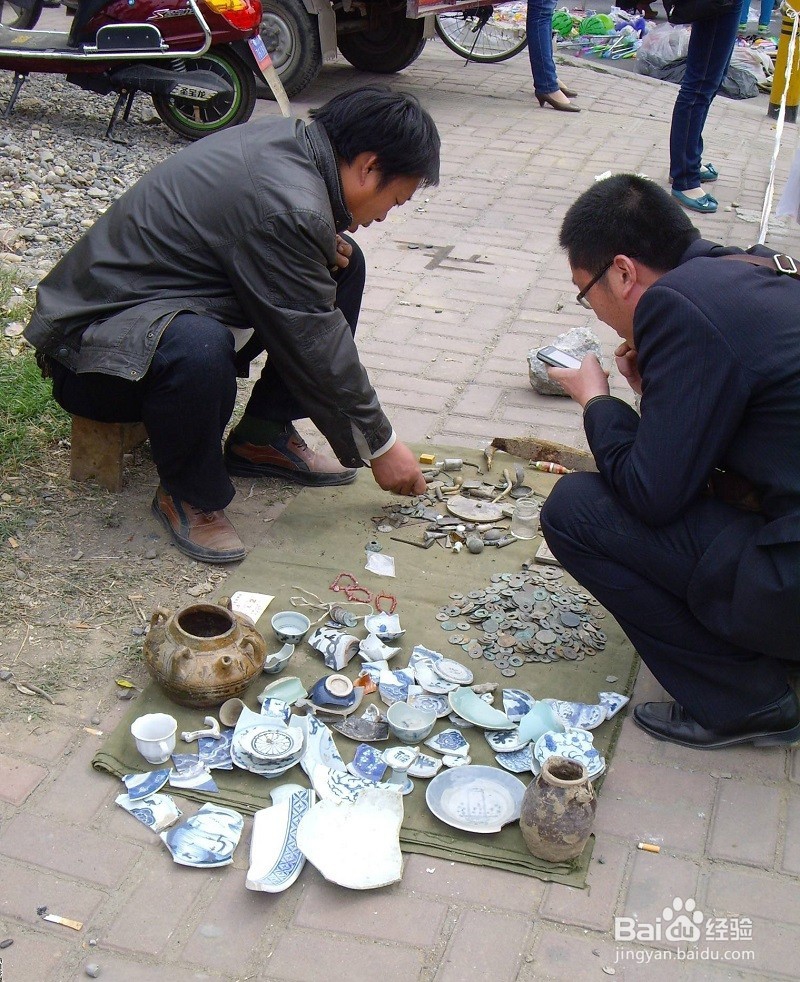 在地摊怎么辨别赝品