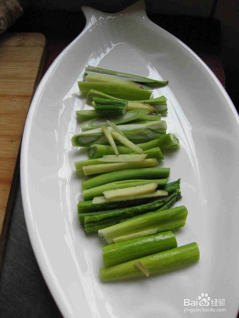 美味清蒸鲽鱼尾