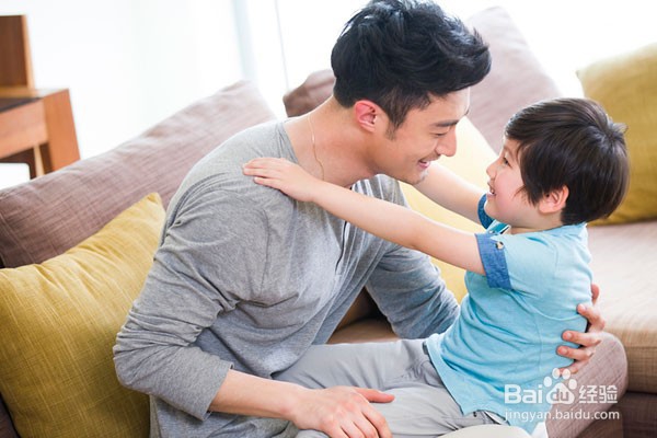 老祖宗的教诲:爱子七不责