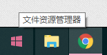 <b>win10视频网页没有声音怎么办</b>