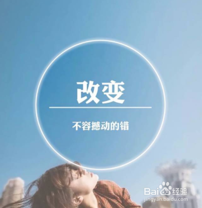 说话紧张怎么办,实用的说话技巧