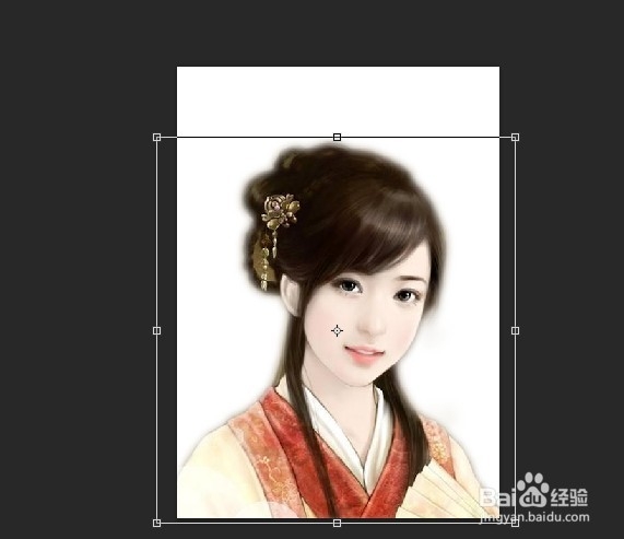 ps疑问解答：[43]ps如何将生活照做成证件照