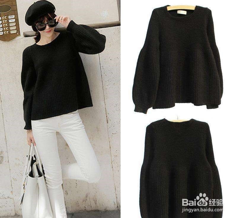黑色毛衣应该如何搭配