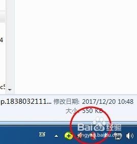 窗口上方鼠标可以进行滚动