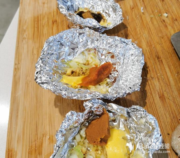 惊喜炭烧鲍鱼的做法