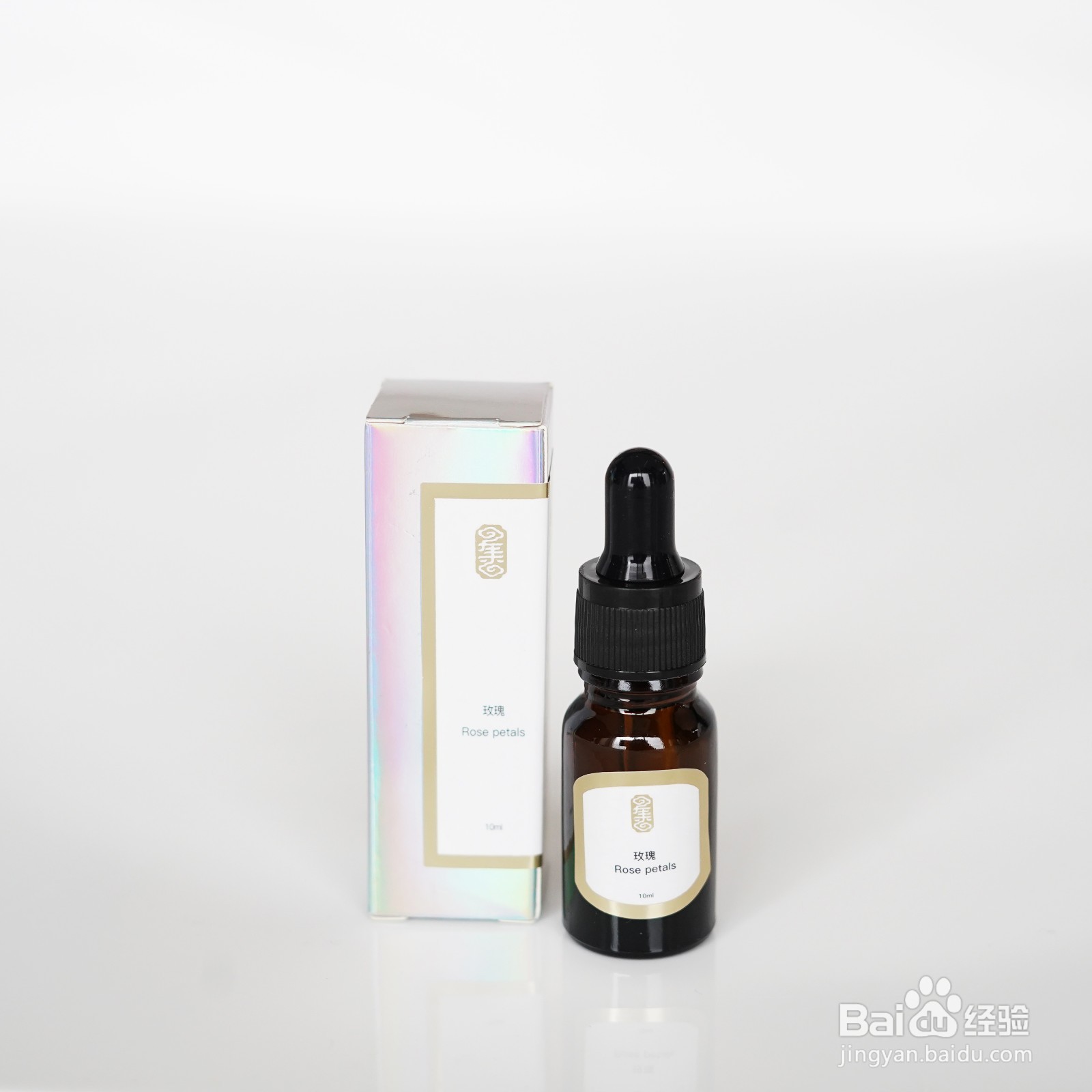 液态香薰，在香居香薰怎么使用