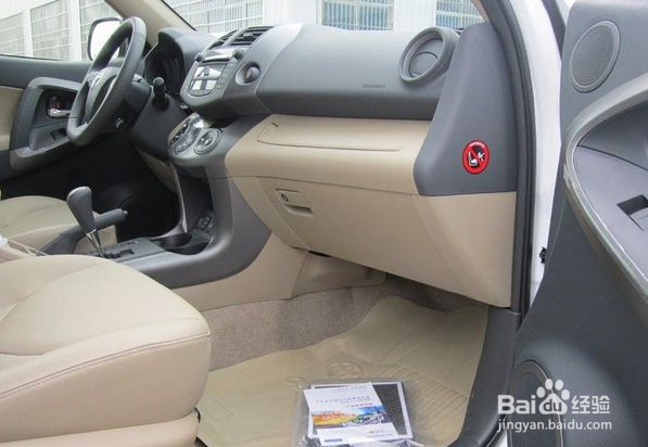 丰田RAV4更换空调滤芯安装教程