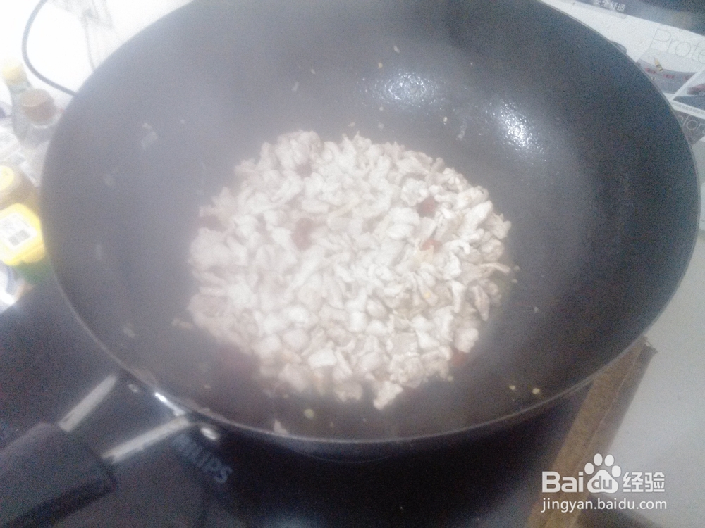 蒜苗炒肉的做法