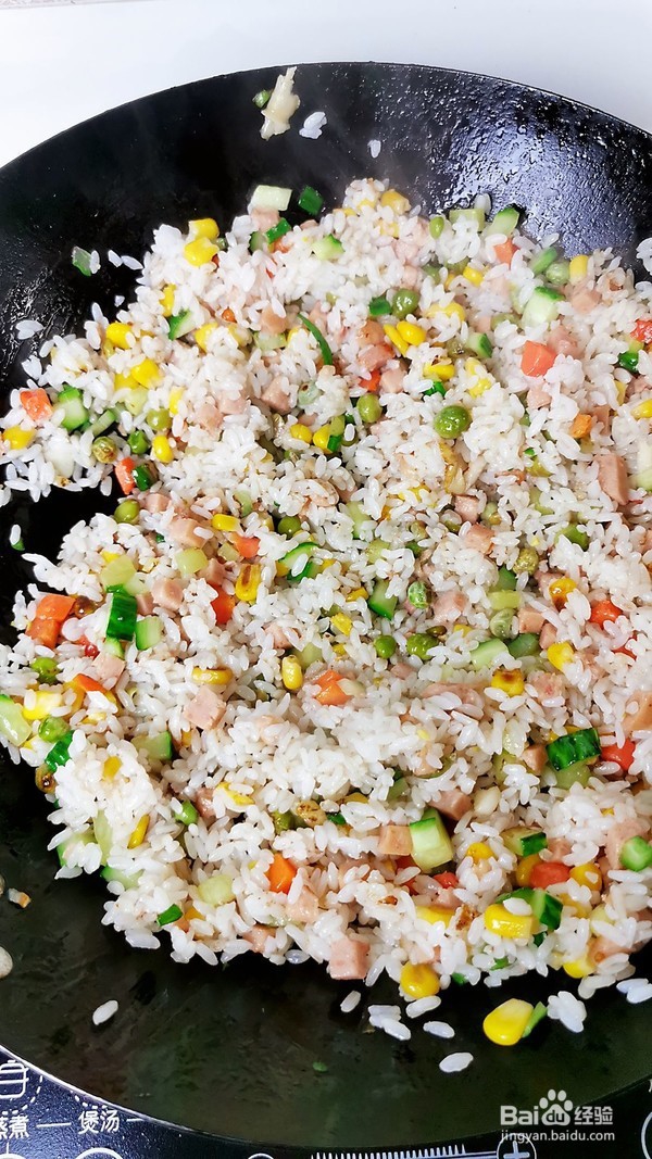 美味的火腿炒饭