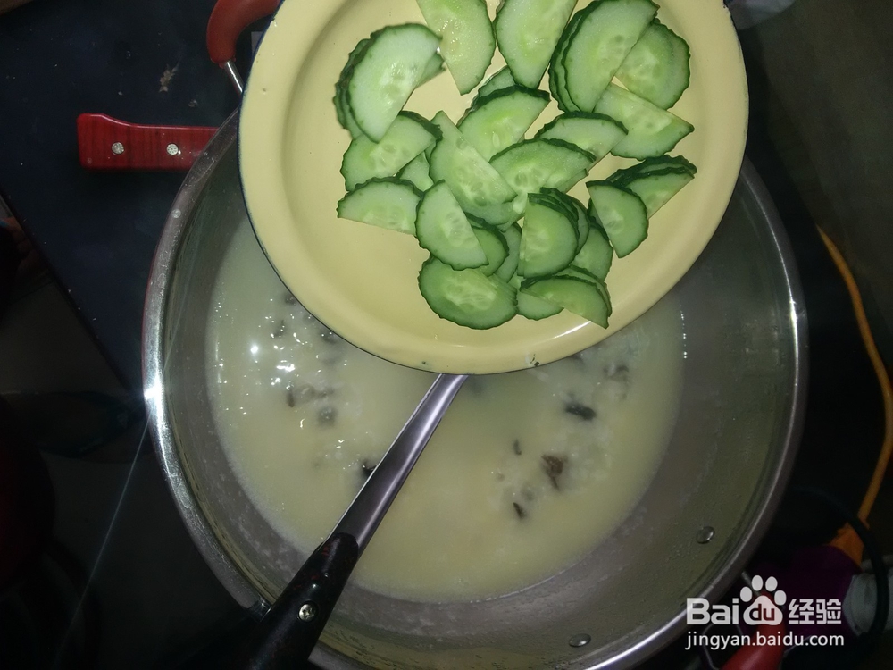 清肺瘦身米面粥