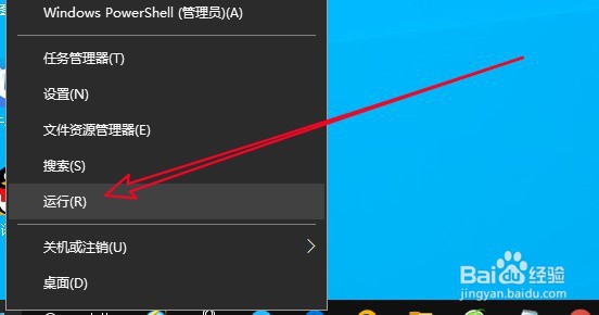 如何解决该文件没有程序与之关联来执行该操作