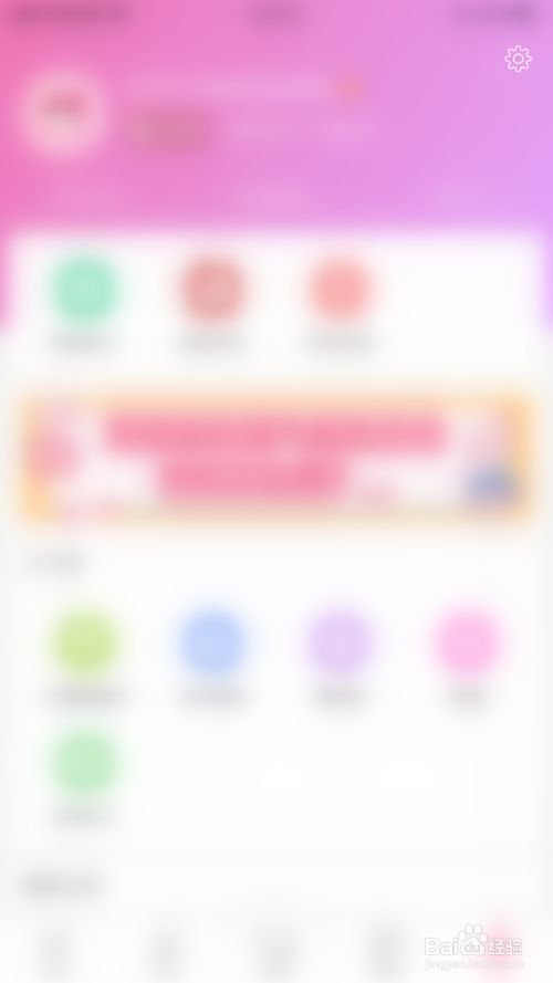 46a92de039723d03cb737131bb486143d6d45730.jpg?x-bce-process=image%2Fresize%2Cm_lfit%2Cw_500%2Climit_1%2Fformat%2Cf_jpg%2Fquality%2Cq_80