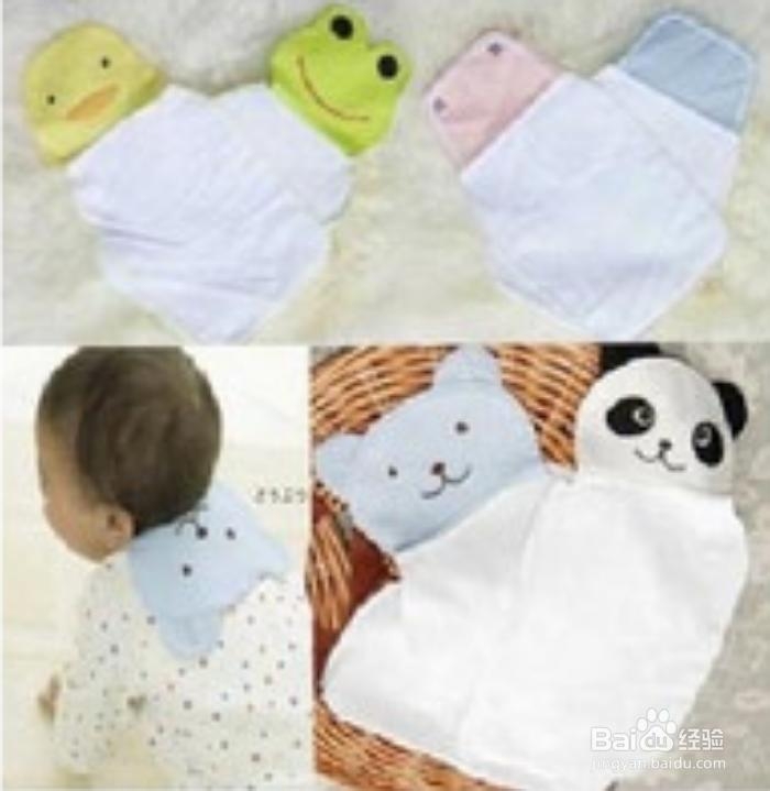 精明主妇科学理财小妙招