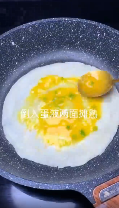 怎样做鸡蛋饼