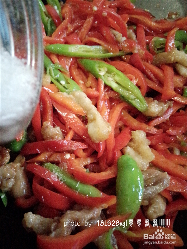 家常菜:双椒肉丝