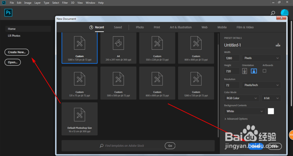Ps2019如何在字体下方加横线