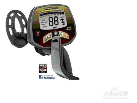 进口金属探测仪