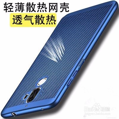 玩刺激战场手机太热怎么办