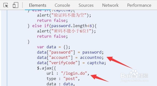 使用httpClient对带有验证码的网站写爬虫