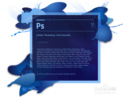 网页设计应该考虑哪些要素