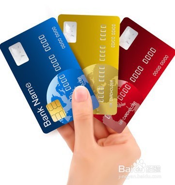 <b>怎么证明信用卡不是本人消费</b>