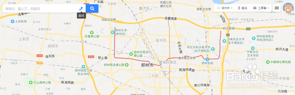 怎么把网页发送到桌面