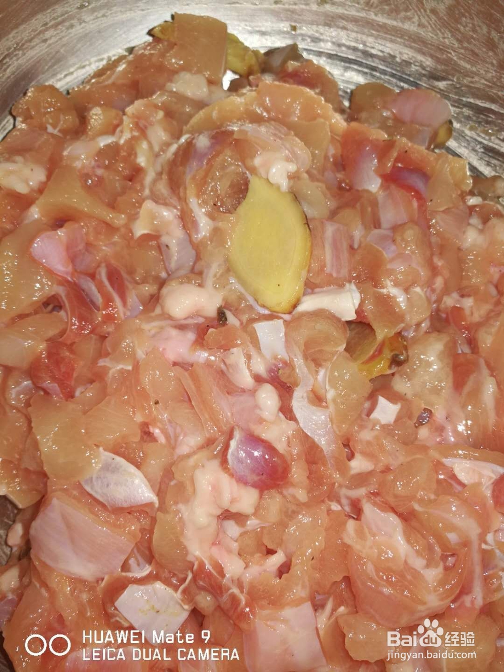 无骨兔丁的做法