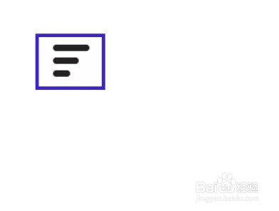 捎点宝怎么进行账号绑定