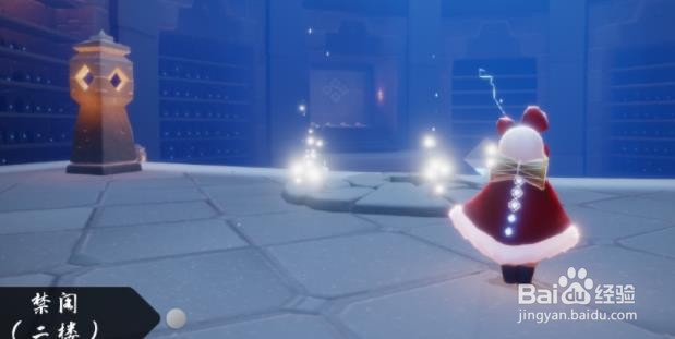 光遇2.6每日任务攻略