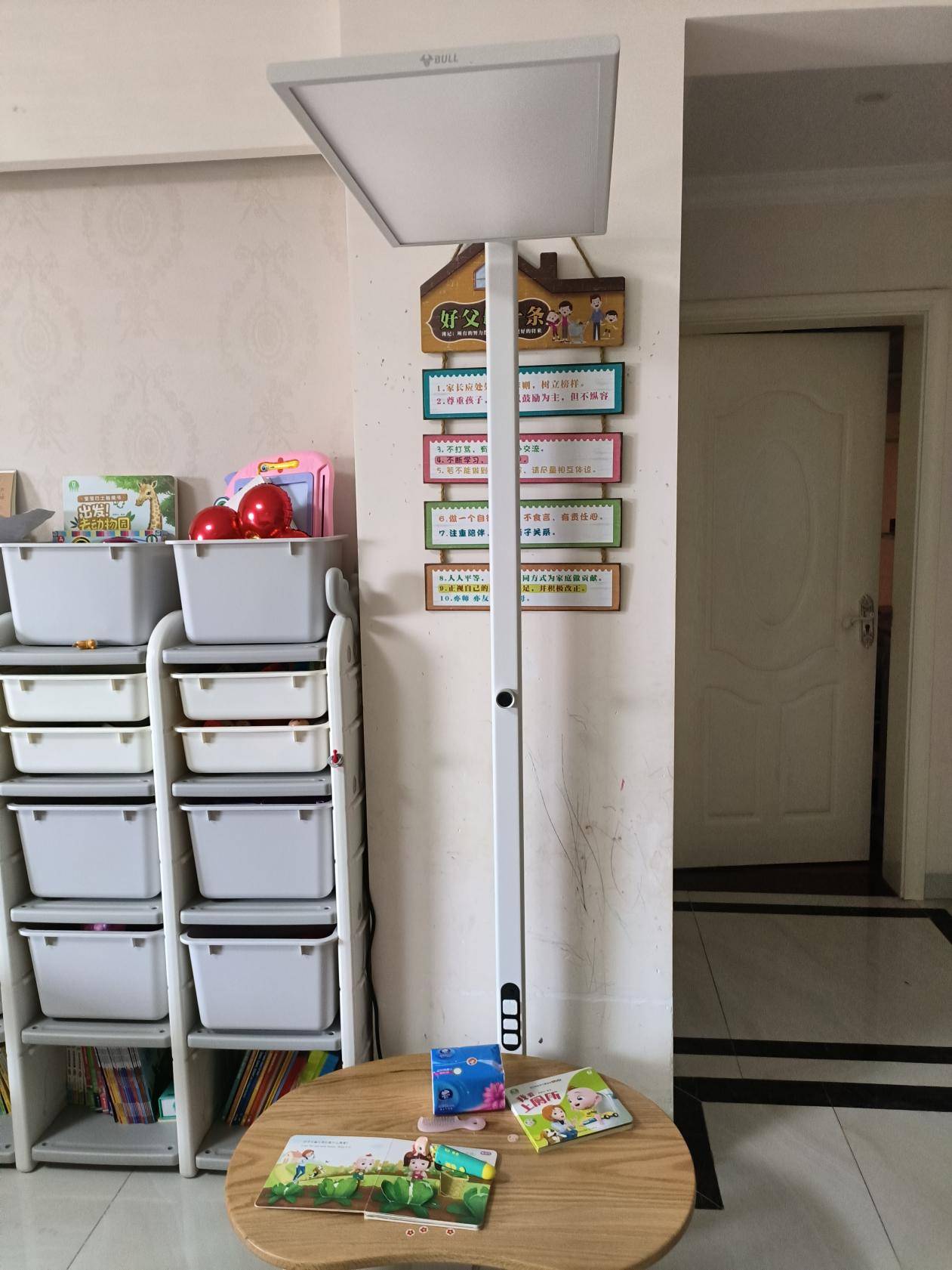 什么牌子的落地灯对孩子视力好?知名落地灯品牌推荐,闭眼入不亏