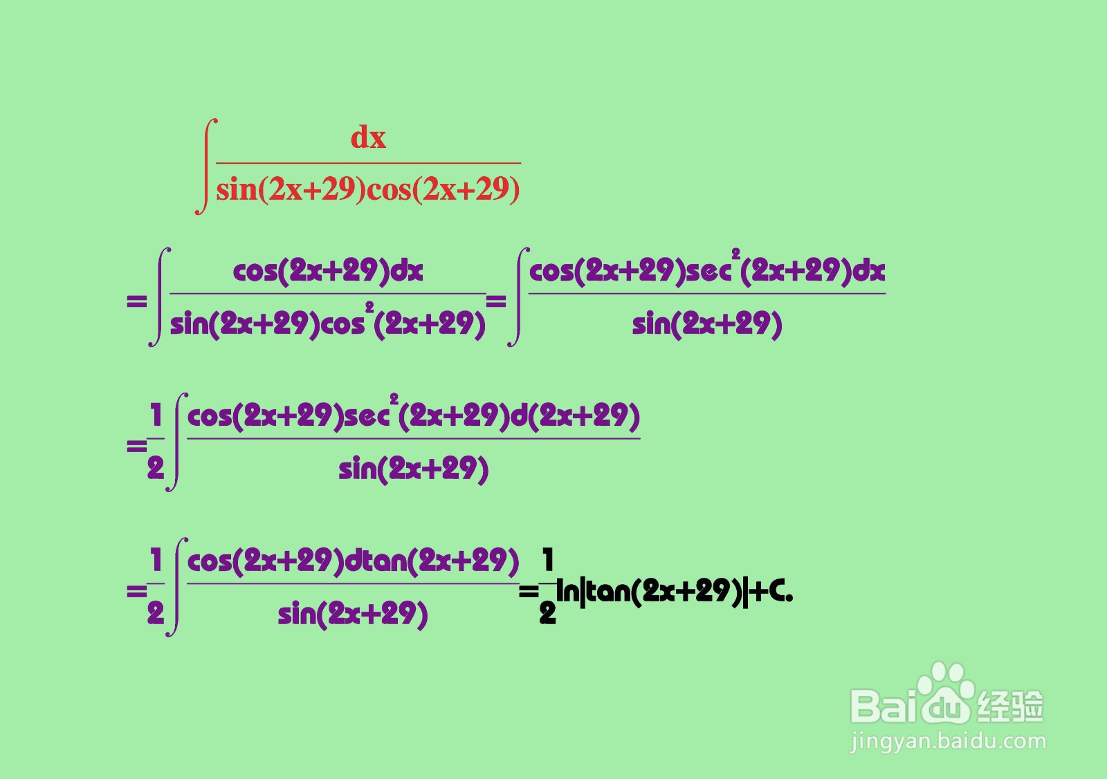 ∫dx/sin(2x+29)cos(2x+29)计算