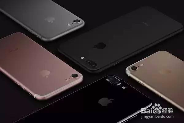 苹果7到底该不该更新系统？