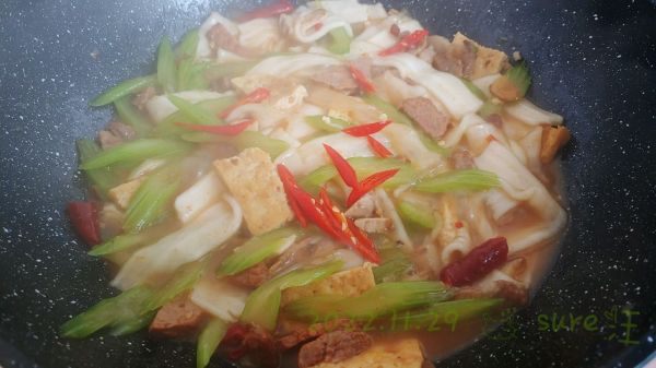 香辣牛肉芹菜粉