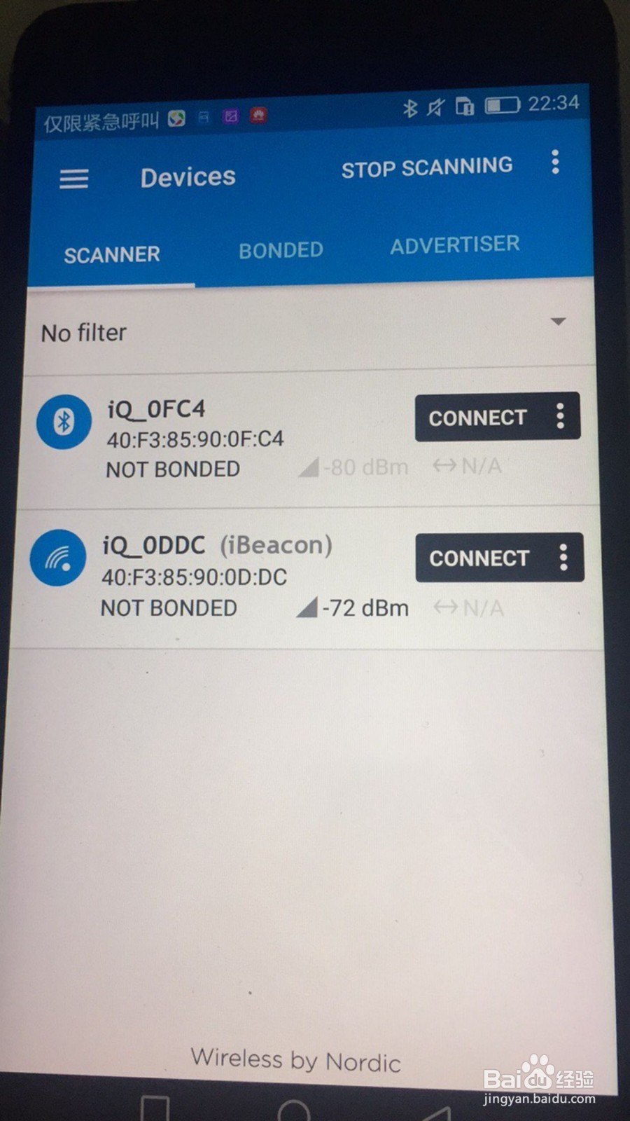 如何使用nRF Connect的连接和属性分析功能