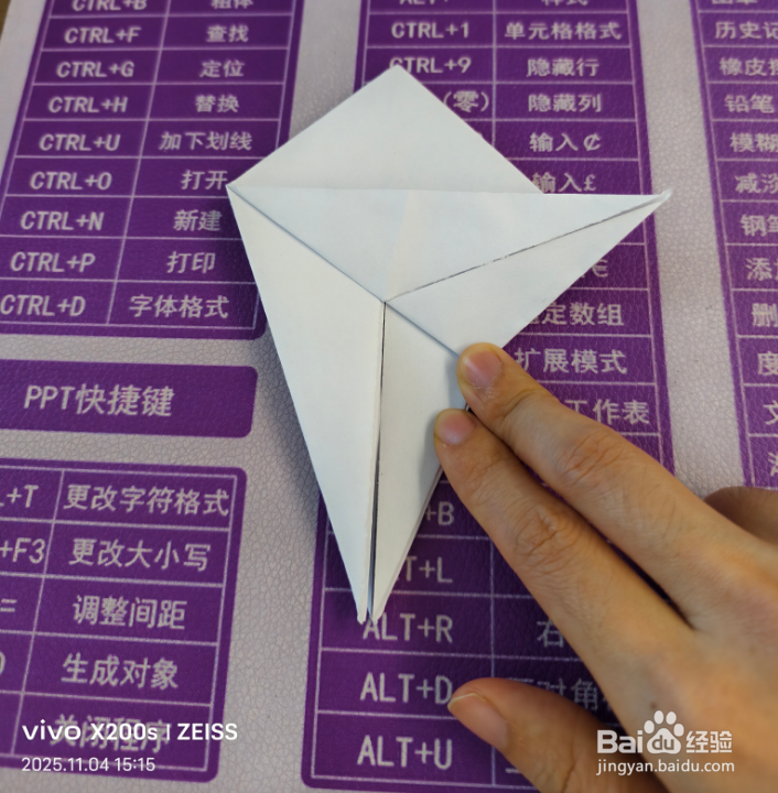 两分钟教你做一款炫酷的双螺旋直升飞机