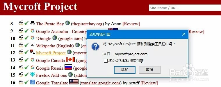 互联网时代，如何提高搜索能力和效率