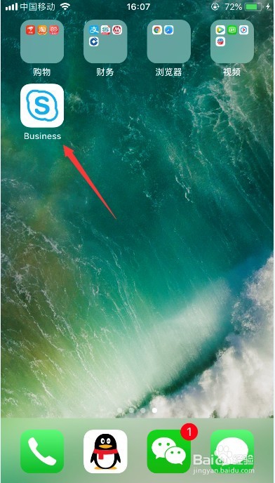 苹果手机怎么下载skype