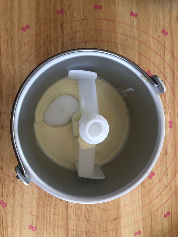 四种口味无蛋冰激凌