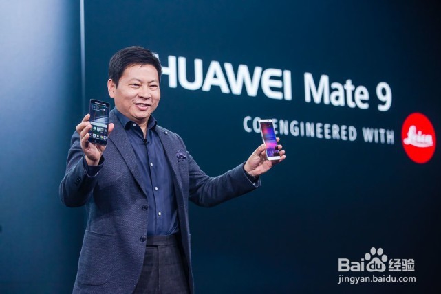 华为Mate 10怒怼iPhone 8，9月发布配全面屏
