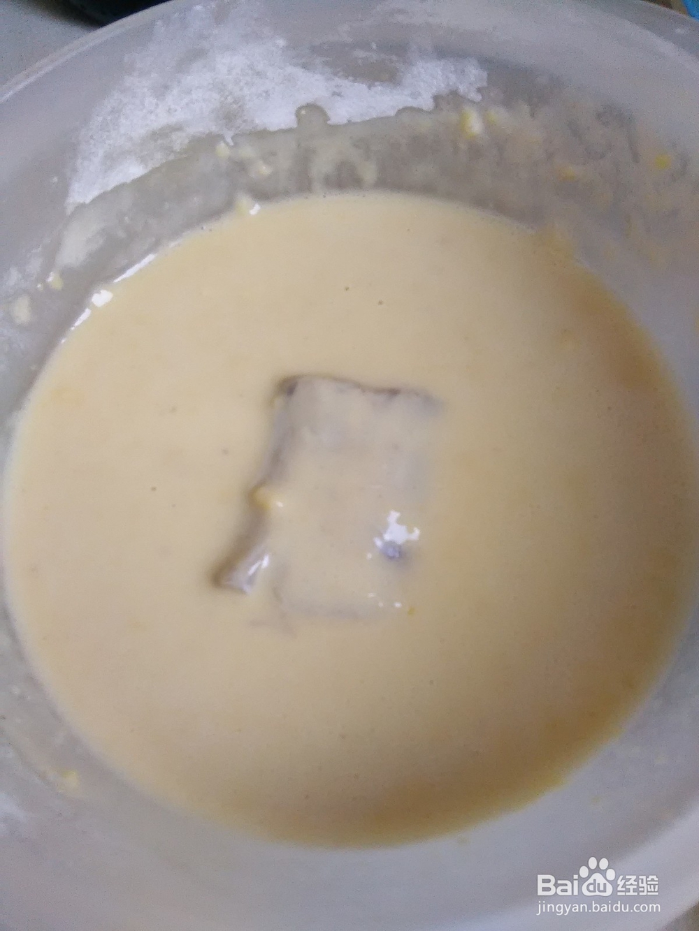 总结我家炸香酥带鱼的注意事项