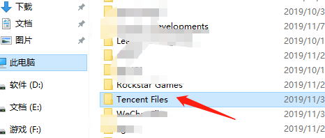 怎么解决qq登录时显示错误代码？