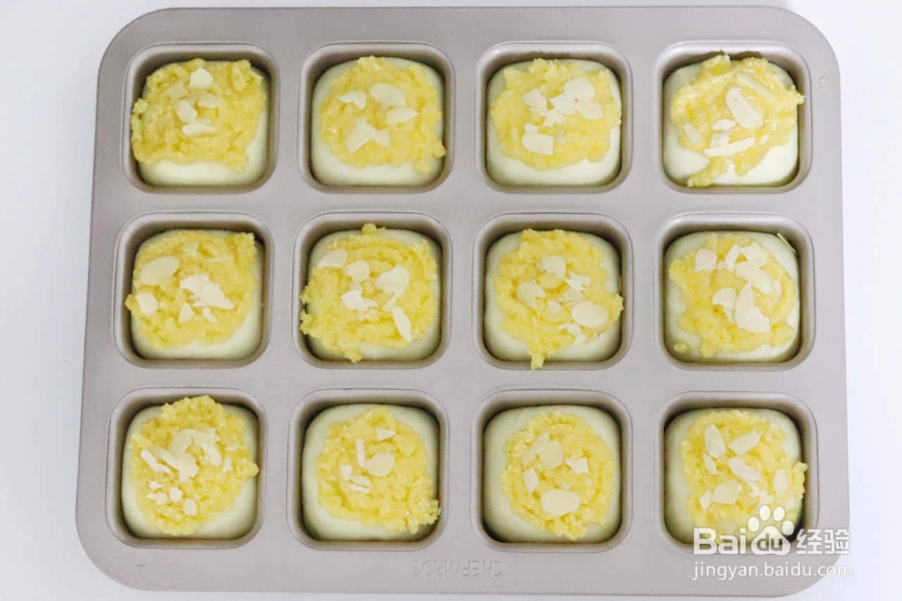 椰香奶酪包的做法