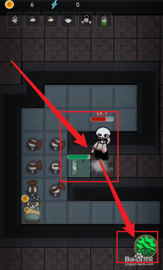 猛鬼宿舍猛鬼模式怎么玩